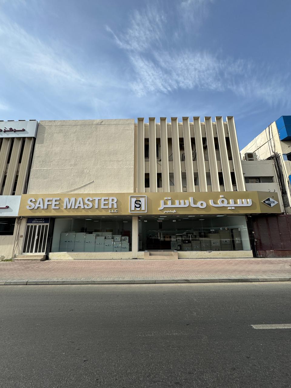 Safe Master Dubai Office